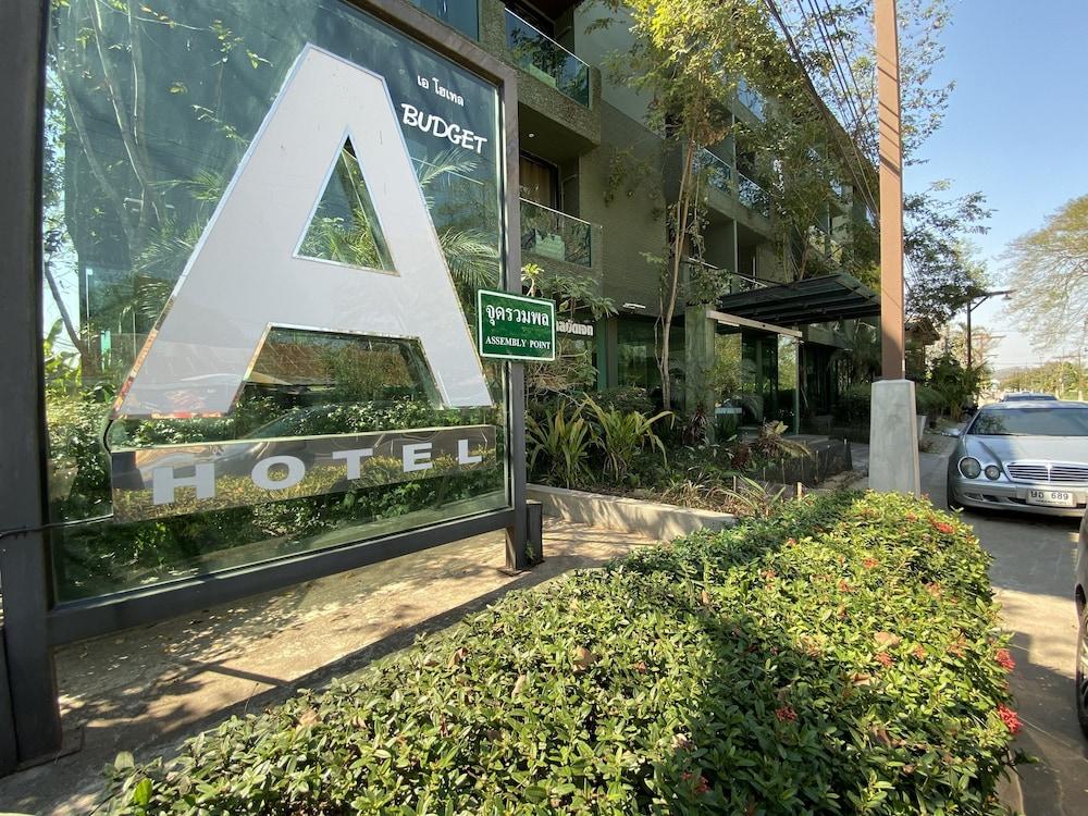 A Hotel Budget Chiang Saen Extérieur photo
