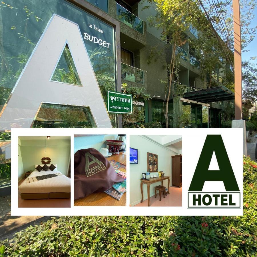 A Hotel Budget Chiang Saen Extérieur photo