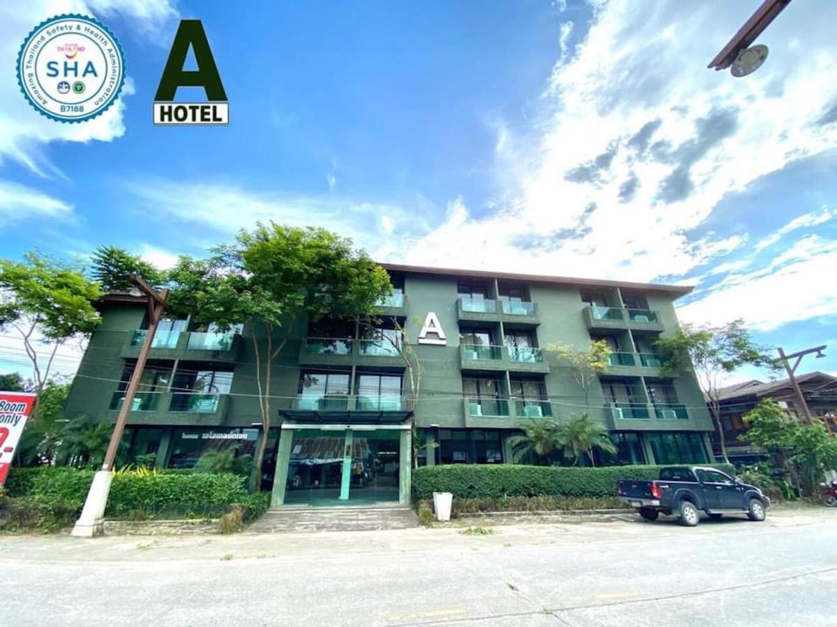 A Hotel Budget Chiang Saen Extérieur photo